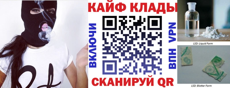 Какие есть наркотики Починок Амфетамин МАРИХУАНА МЕФ МЕТАМФЕТАМИН Alpha-PVP ГАШИШ