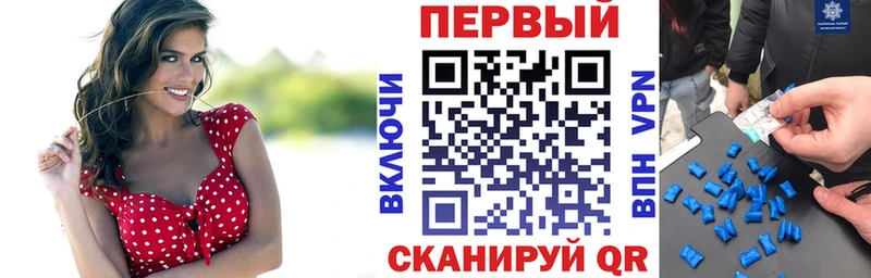 закладки Починок KRAKEN вход Амфетамин 97%