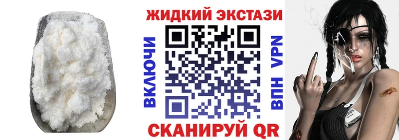 БУТИРАТ бутандиол  цены   Починок 
