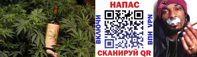 OMG зеркало  Починок  Cannafood марихуана 