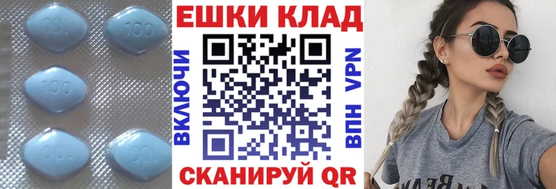 ЭКСТАЗИ ешки  kraken ТОР  Починок  купить наркотики цена 