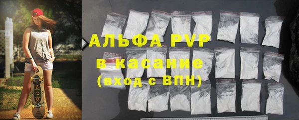 дмт Медвежьегорск