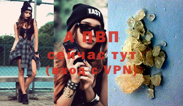 дмт Медвежьегорск