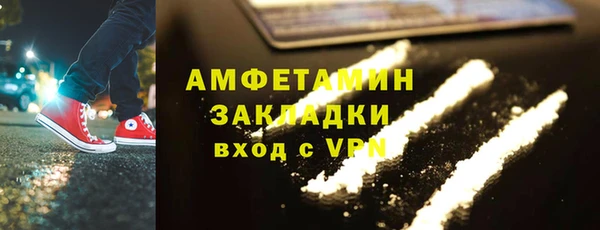 дмт Медвежьегорск