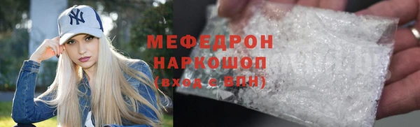 дмт Медвежьегорск