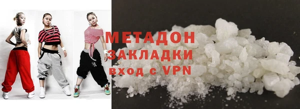 PSILOCYBIN Михайловка