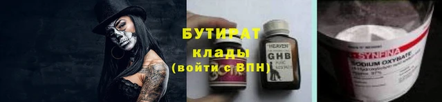 дмт Медвежьегорск