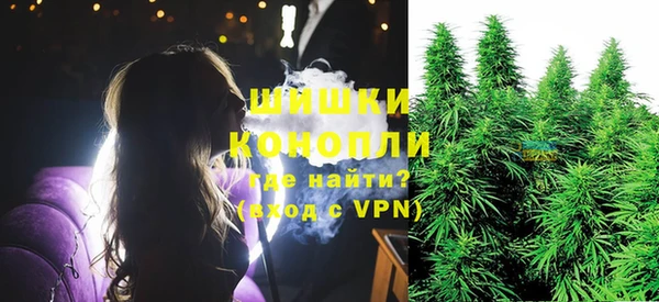 марихуана Медногорск
