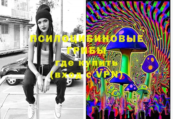 альфа пвп VHQ Мегион