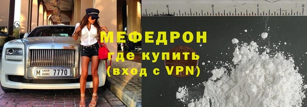 дмт Медвежьегорск