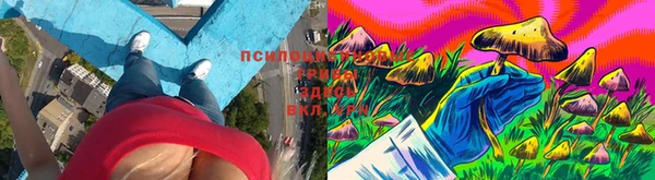 альфа пвп VHQ Мегион