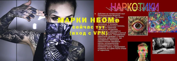 дмт Медвежьегорск