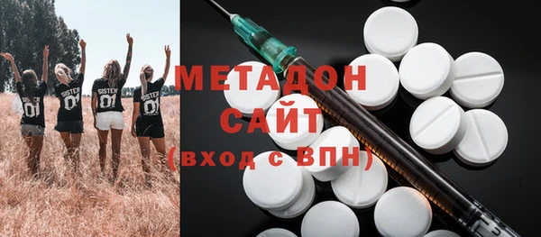 марихуана Медногорск