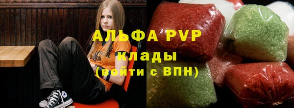 герыч Арсеньев