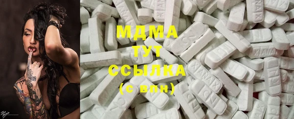 альфа пвп VHQ Мегион